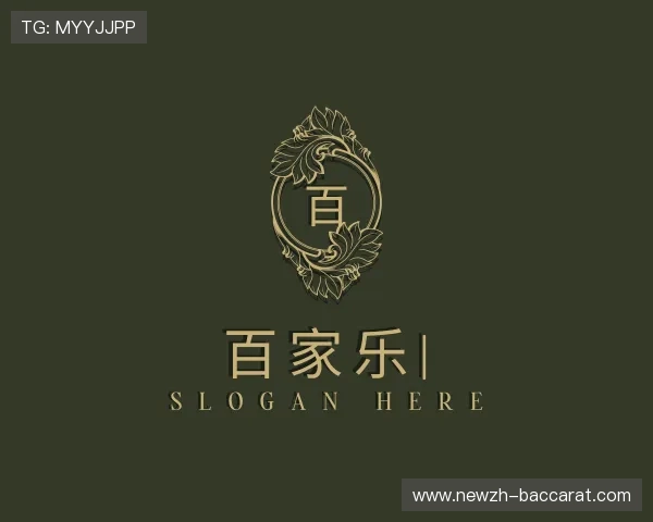 知道百家乐平台